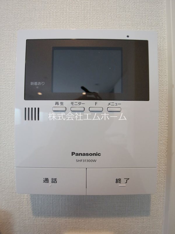 セキュリティ　ＴＶモニター付インターホン