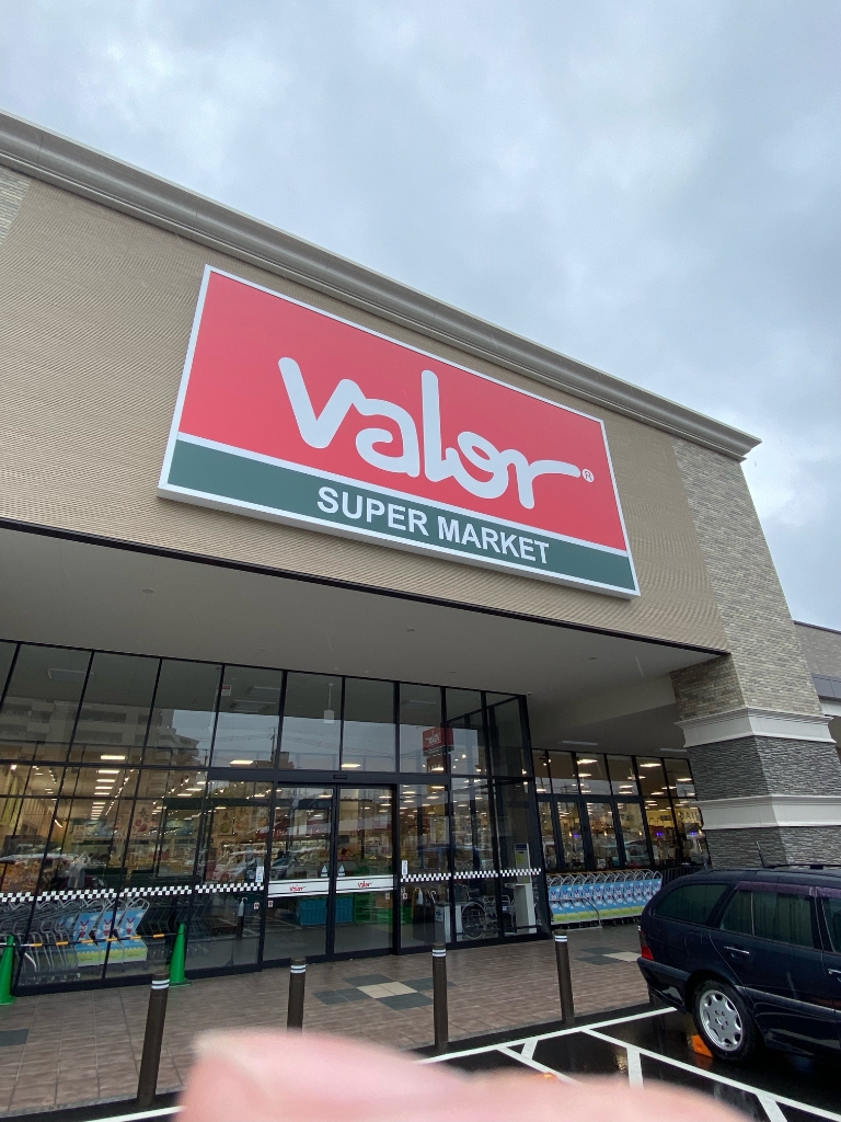 スーパー　バロー 中小田井店（スーパー）まで1000m