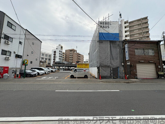 その他　周辺（その他）まで10m