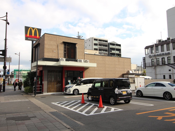 飲食店　マクドナルド（飲食店）まで605m