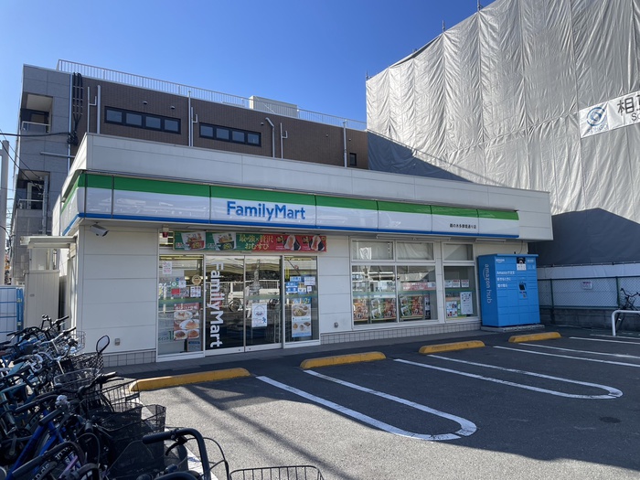 ドラックストア　ファミリーマート（ドラッグストア）まで350m