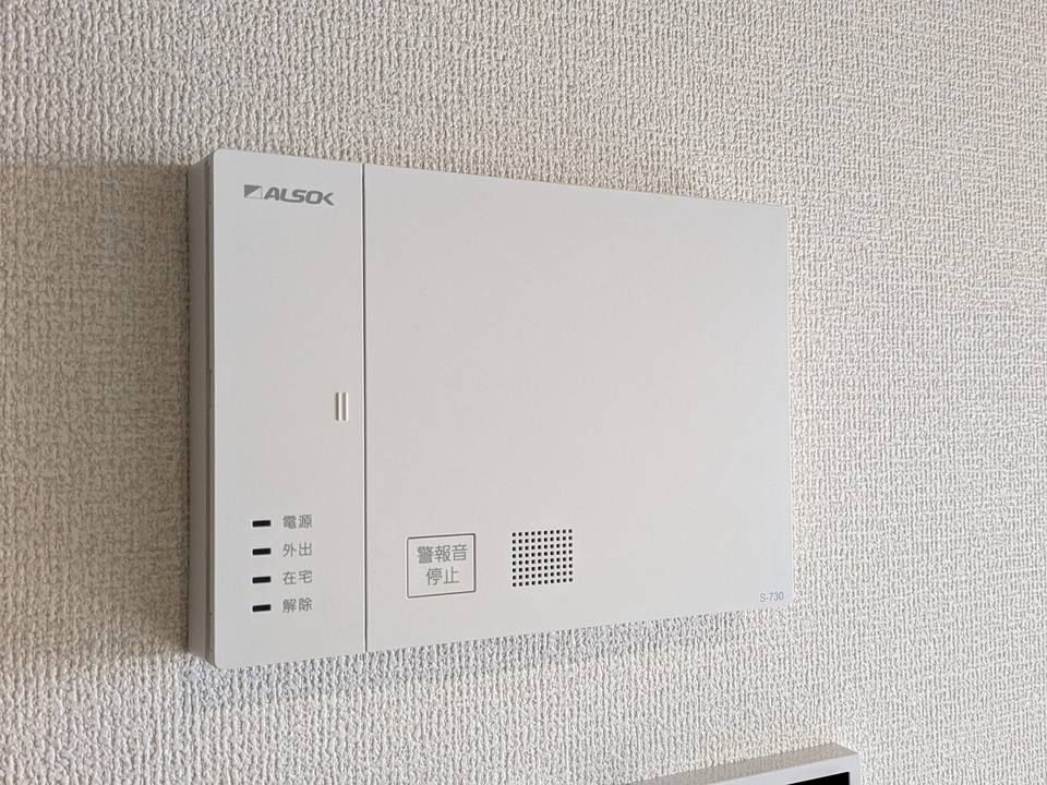 セキュリティ　ホームセキュリティー
