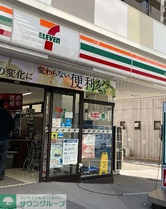 コンビニ　セブンイレブン名古屋国際センター駅東店（コンビニ）まで160m