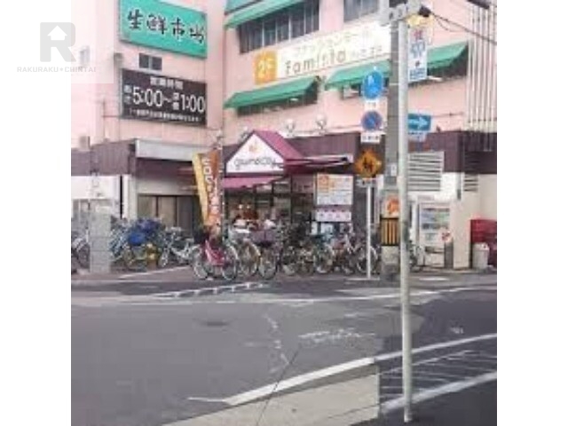 スーパー　グルメシティ千船店（スーパー）まで505m
