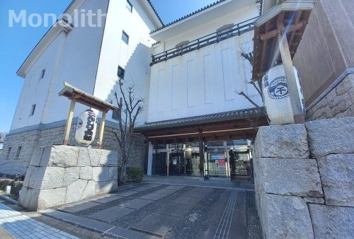 その他　岸和田だんじり会館（その他）まで762m