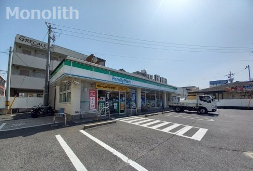 コンビニ　ファミリーマート 岸和田南町店（コンビニ）まで827m