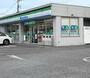 コンビニ　ファミリーマート　栃木城内町店（コンビニ）まで577m