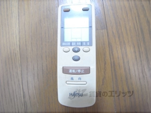 その他設備　エアコン