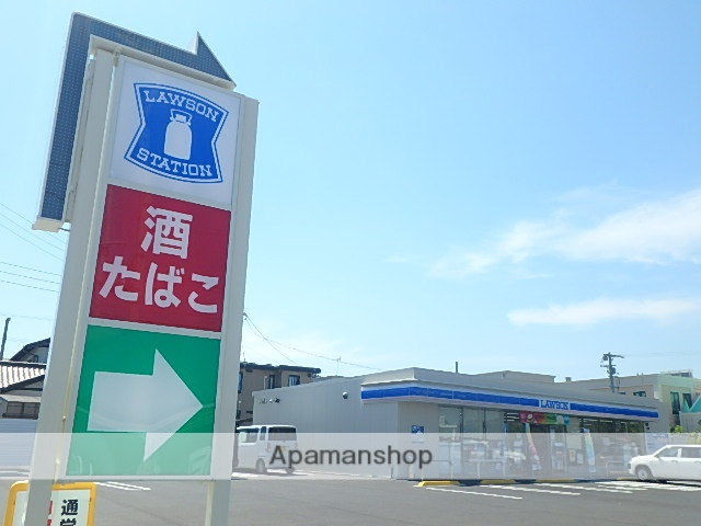 コンビニ　ローソン（コンビニ）まで434m