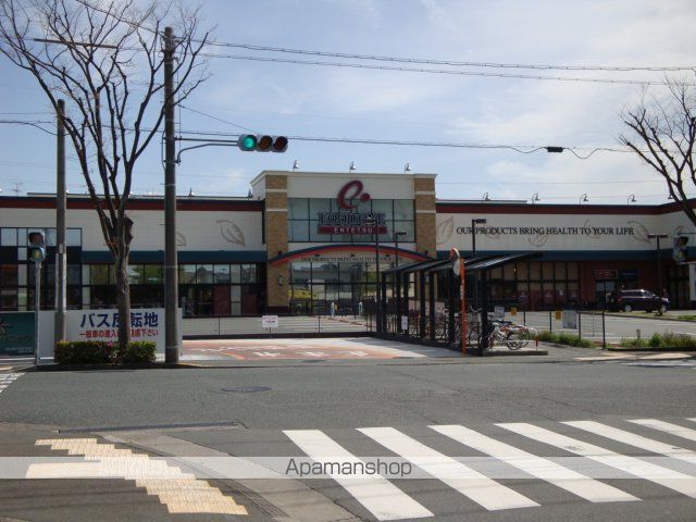 その他　遠鉄ストアフードワン佐鳴台店（その他）まで947m