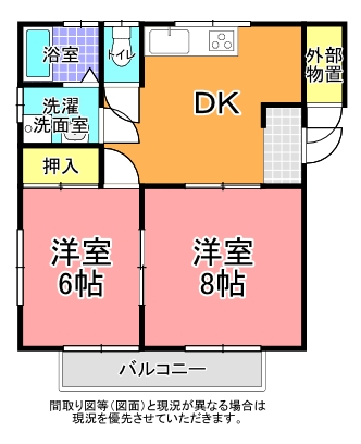 メゾン・T_間取り_0