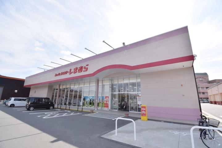 その他　しまむら熊野店（その他）まで747m