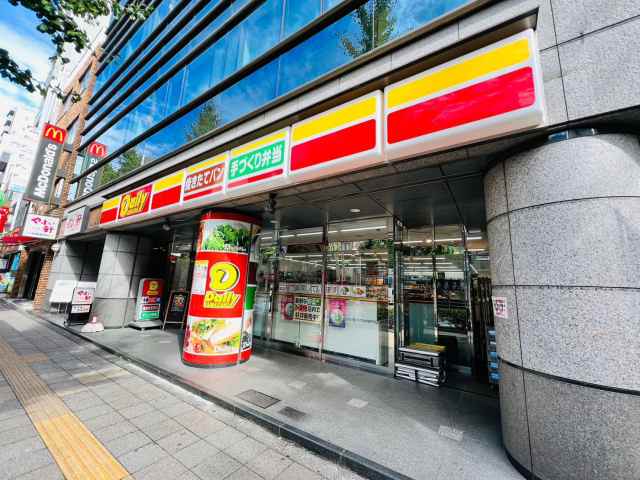 コンビニ　デイリーヤマザキ（コンビニ）まで193m