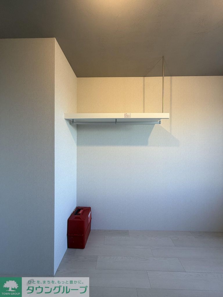 収納　★タウンハウジング目黒店取り扱い★