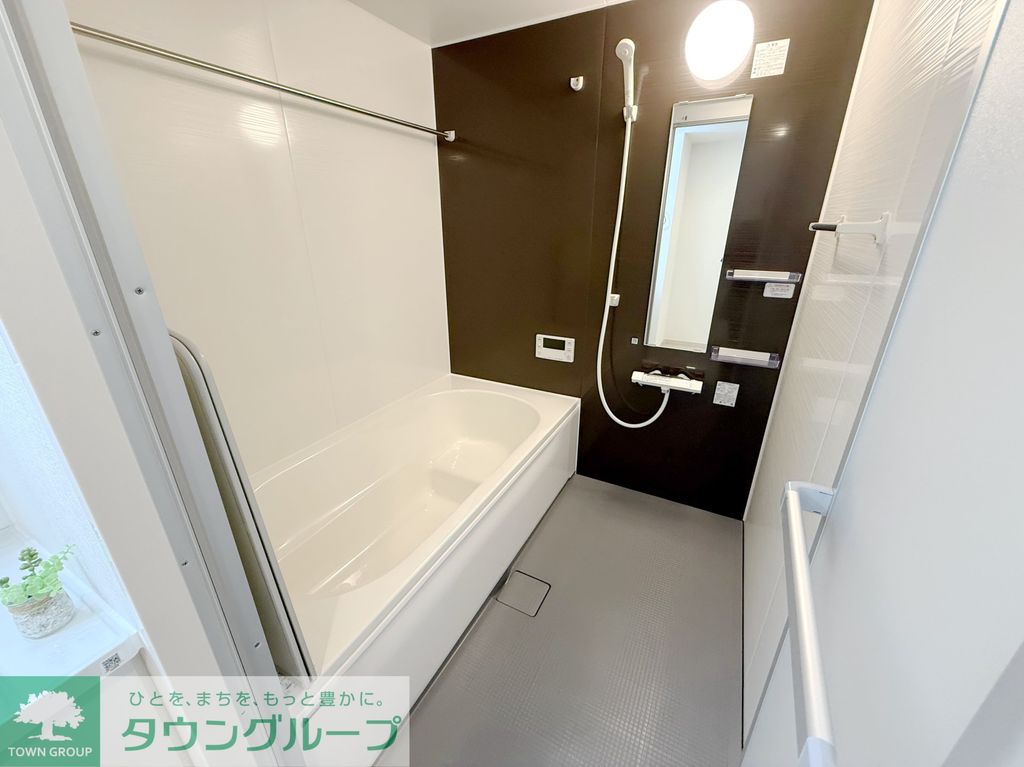 バス・シャワールーム　バス