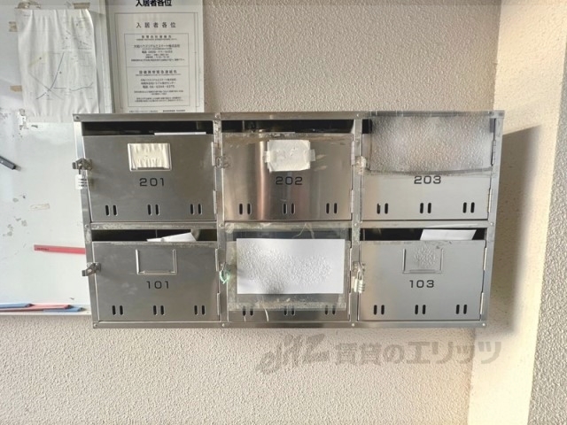 その他　集合ポスト