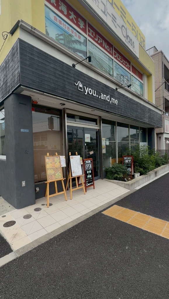 ドラックストア　クリエイトエス・ディー秦野東海大駅前店（ドラッグストア）まで468m