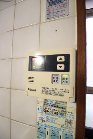 その他設備　給湯器リモコン