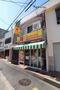 飲食店　ほっかほか亭　おおとり神社前店（飲食店）まで2400m