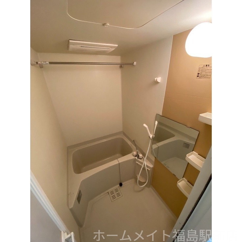 バス・シャワールーム　お引越し無料または家電３点プレゼント！★詳細はスタッフへ