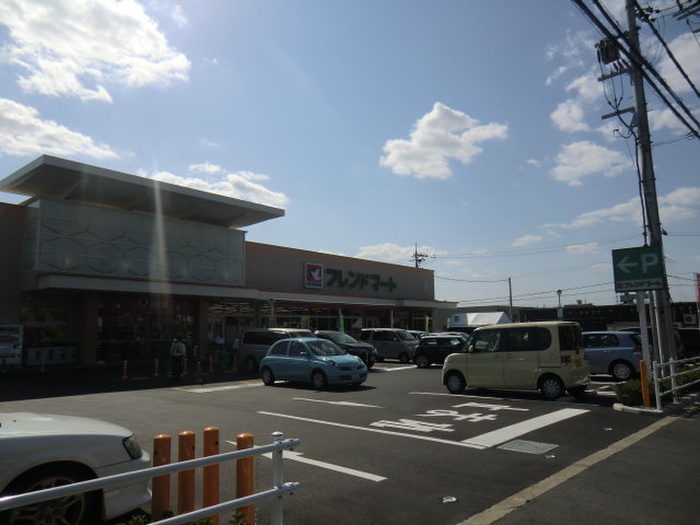 スーパー　フレンドマート枚方養父店（スーパー）まで464m