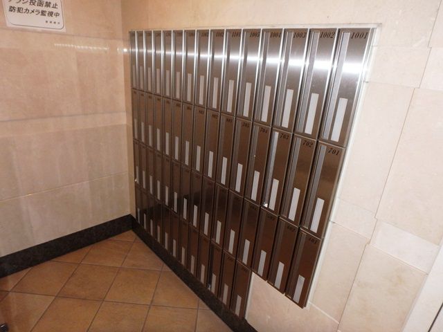 その他共有部分　その他共有部分