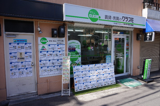 その他　クラスモ阪急高槻店（その他）まで2100m