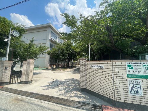 中学校　尼崎市立大成中学校（中学校）まで476m