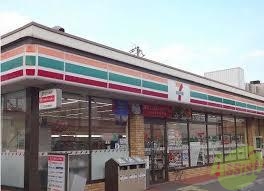 コンビニ　セブン-イレブン 神戸竜が岡店（コンビニ）まで653m