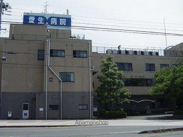 その他　医療法人社団睦会愛生病院（その他）まで497m