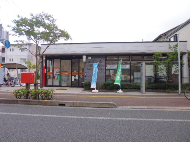 郵便局　高知比島郵便局（郵便局）まで702m