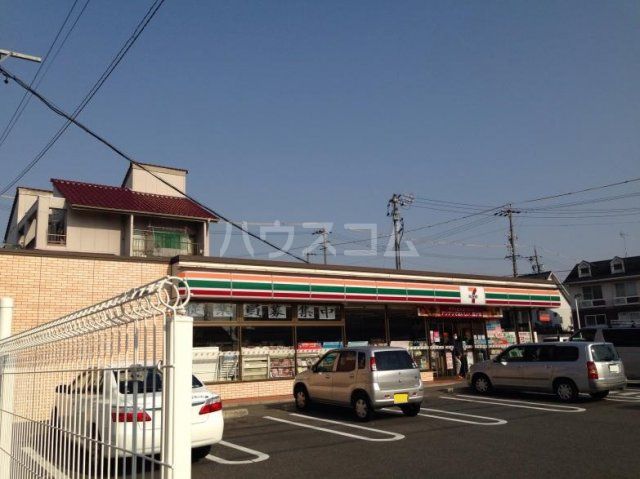 コンビニ　セブン-イレブン日進梅森台１丁目店（コンビニ）まで517m