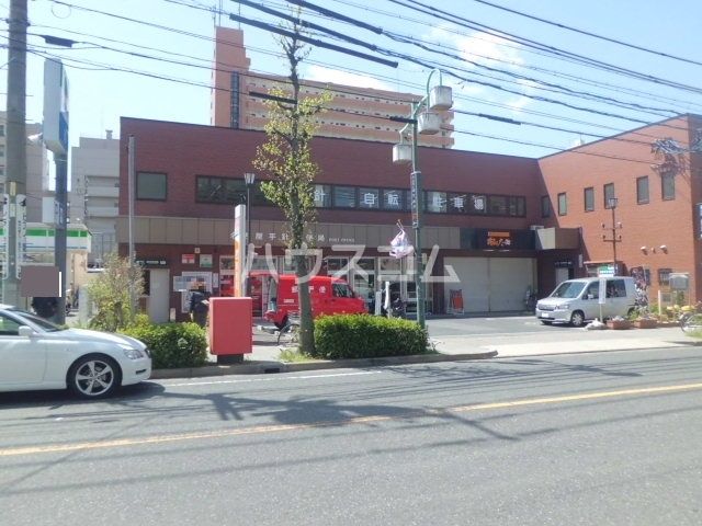 郵便局　名古屋平針郵便局（郵便局）まで1533m