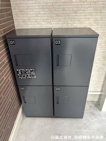 その他共有部分　外出の多い方でも安心の宅配ボックス付き♪