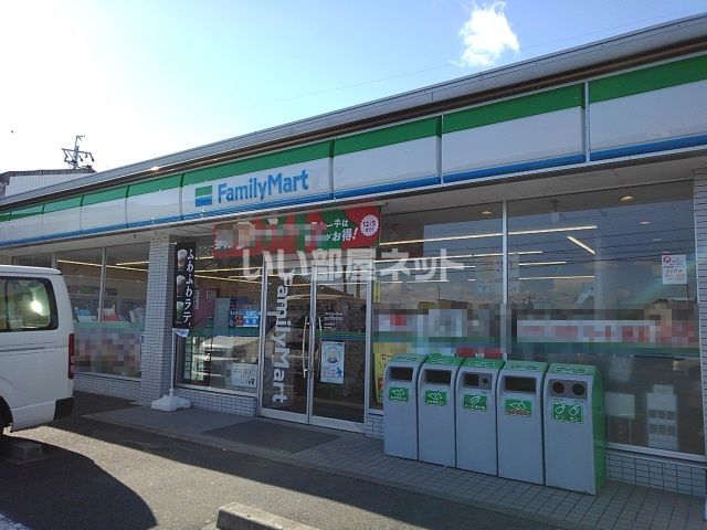 コンビニ　ファミリーマート 四日市東坂部店（コンビニ）まで837m