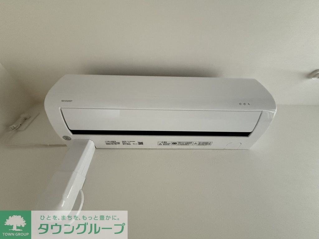 その他設備　設備