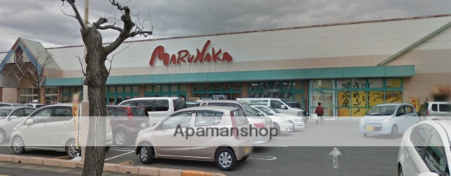 スーパー　（株）山陽マルナカ／総社店（スーパー）まで851m