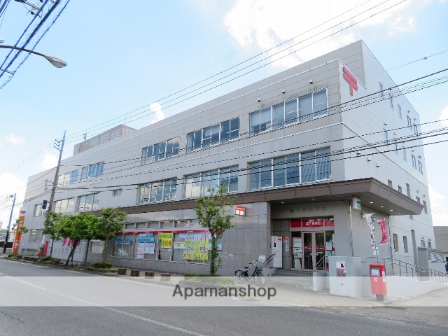 郵便局　龍ケ崎郵便局（郵便局）まで501m
