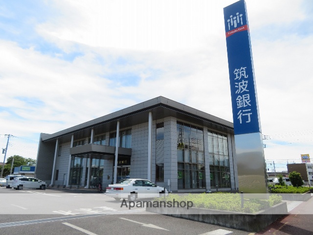 銀行　（株）筑波銀行／龍ケ崎支店（銀行）まで768m