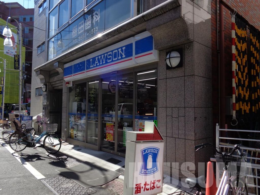 コンビニ　ローソン田端六丁目店（コンビニ）まで40m