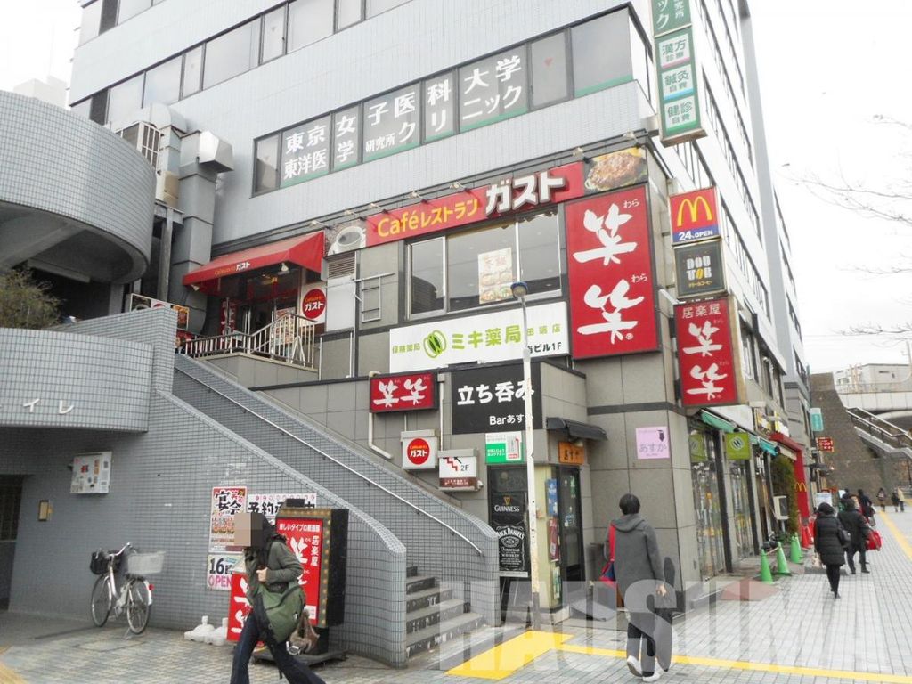 飲食店　ガスト田端店（飲食店）まで250m
