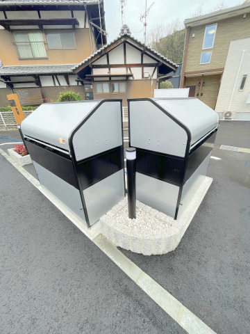 スーパー　ユアーズ東海田店（スーパー）まで1195m