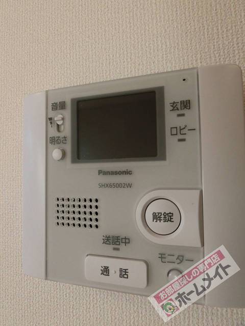 セキュリティ　ＴＶモニターホンで部外者シャットアウト♪