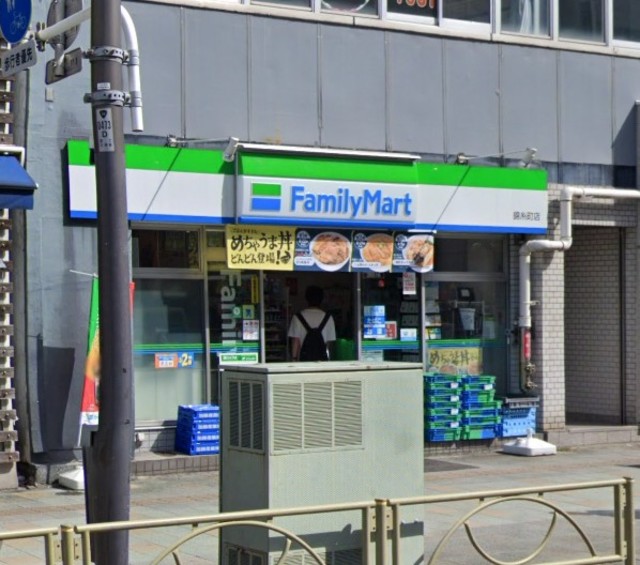 コンビニ　ファミリーマート錦糸町店（コンビニ）まで613m