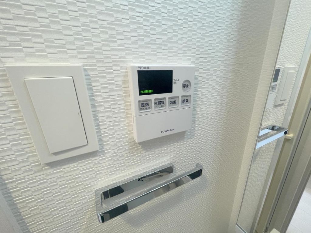 その他設備　設備