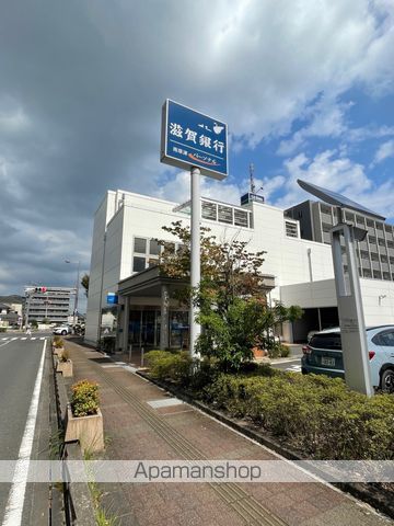 銀行　（株）滋賀銀行／南草津駅前支店南草津パーソナル出張所（銀行）まで107m