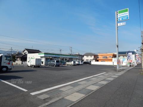 その他　ファミリーマート福山曙店（その他）まで432m