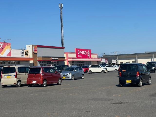 その他　ダイソーフレスポ釧路文苑店（その他）まで389m