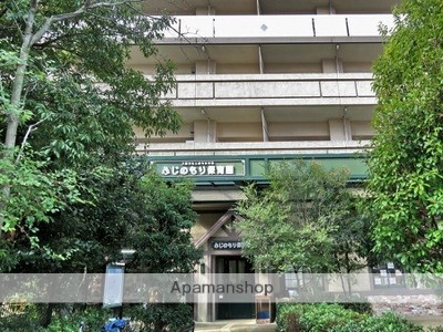 幼稚園・保育園　ふじのもり保育園（幼稚園・保育園）まで552m