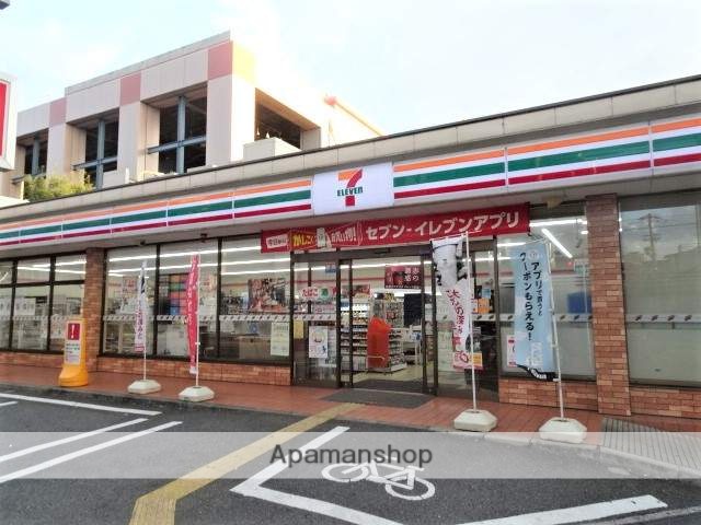 コンビニ　セブンイレブン（コンビニ）まで327m